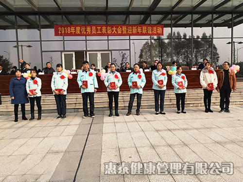 湘雅常德醫(yī)院保潔服務