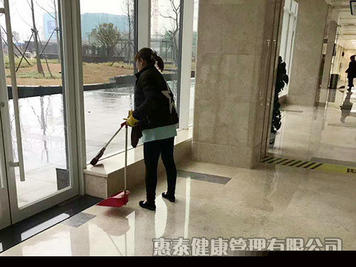 工作中的狀態(tài)
